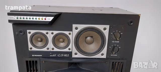 НАЙ ДОБРАТА ОФЕРТА Тонколона Pioneer CS-922, снимка 2 - Тонколони - 55512219