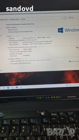 Лаптоп LENOVO T-500 цена 55евро., снимка 2 - Лаптопи за дома - 54193703