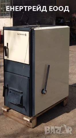 Чугунен котел на твърдо гориво Де Дитрих/De Dietrich 40 kW 