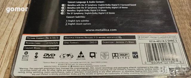 Metallica – S&M оригинален комплект 2 DVD с концерт и симфоничен оркестър, снимка 9 - CD дискове - 55564066