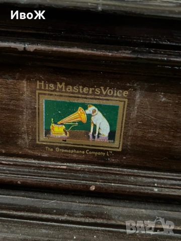 Стар грамофон HisMastersVoice, снимка 2 - Грамофони - 54824954