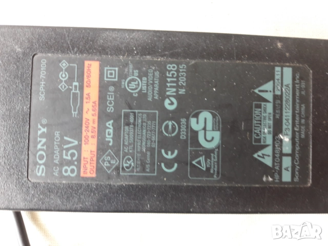 Playstation PS2 Slim 8.5V Power Supply SCPH-70100, снимка 2 - Аксесоари - 54832556