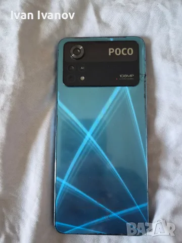 Poco X4 pro за части или ремонт, снимка 2 - Xiaomi - 55396917