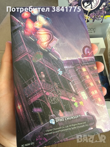 Master Detective Archives Rain Code Collectors Edition Nintendo Switch ново, снимка 8 - Игри за Nintendo - 55035495