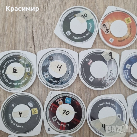 Play Station Portable PSP игри, снимка 2 - Игри за PlayStation - 55218333