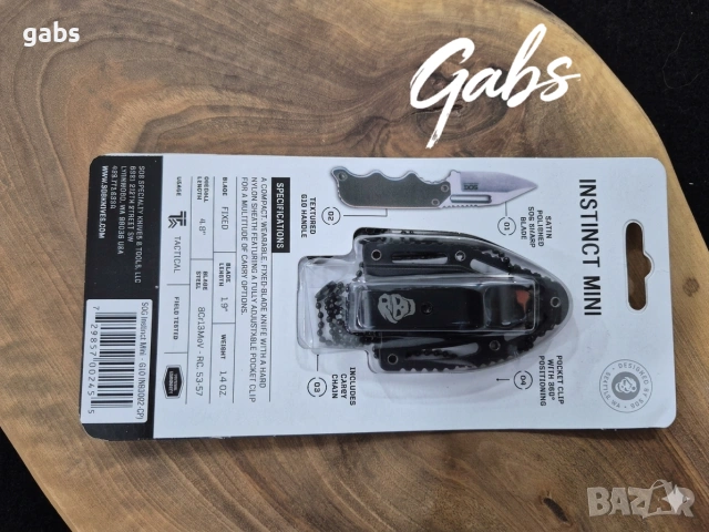 Малък тактически нож SOG Instinct Mini, неръждаема стомана 5CR15MOV, текстурирана G10 дръжка, снимка 10 - Ножове - 54369443