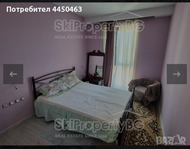 Продажба апартамент , снимка 8 - Апартаменти - 55080896