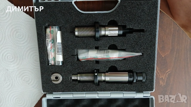 Продавам Матрици TRIEBEL 308win.