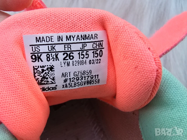 Детски маратонки Adidas №26, снимка 2 - Детски маратонки - 54047012