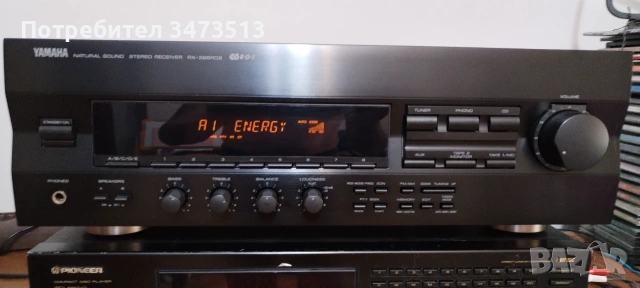 YAMAHA RX-396RDS