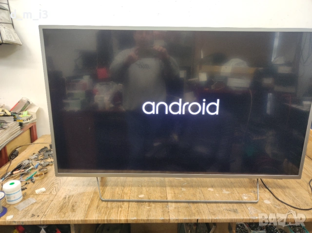Philips 50", снимка 2 - Телевизори - 54412408