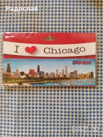 голям магнит Chicago 