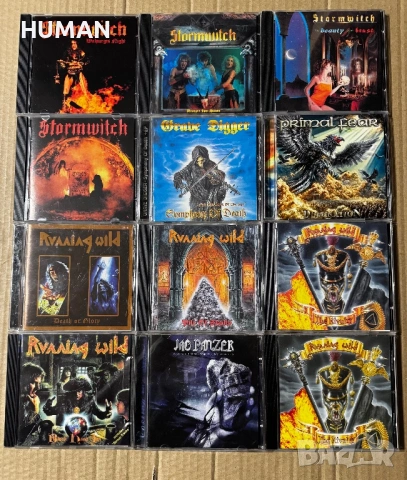 Stormwitch - Running Wild - Primal Fear - Jag Panzer