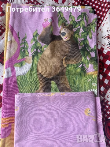 Спален комплект за бебешка кошара