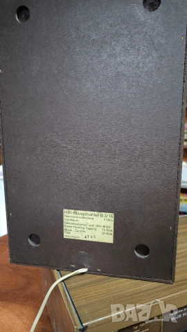 Радио Graetz Melodia 301, снимка 4 - Радиокасетофони, транзистори - 54149529