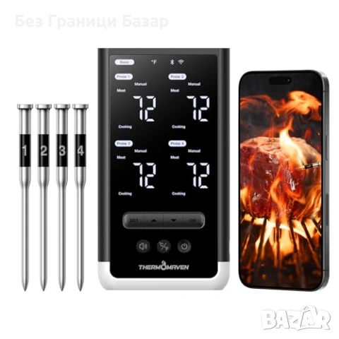 Нов Смарт BBQ Термометър 4 Безжични Сонди WiFi Bluetooth за Грил Пушилня Фурна месо