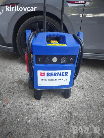Berner/Стартово устроиство 12/24v, снимка 7 - Аксесоари и консумативи - 55512441