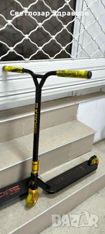 Тротинетки BYOX, снимка 9 - Скутери и тротинетки - 54283517