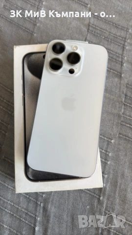 Iphone 15 Pro 512gb, снимка 3 - Apple iPhone - 54716026