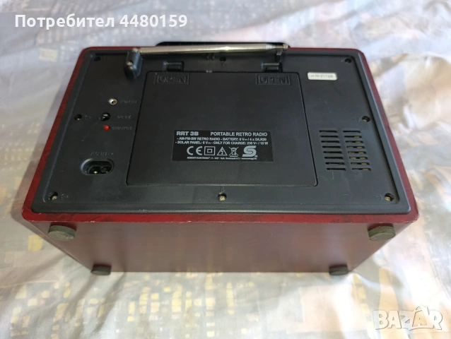 Ретро радио RRT 3B Bluetooth/FM/AM/SW + 4 нови акумулаторни D батерии USB-C, снимка 3 - Bluetooth тонколони - 55228392