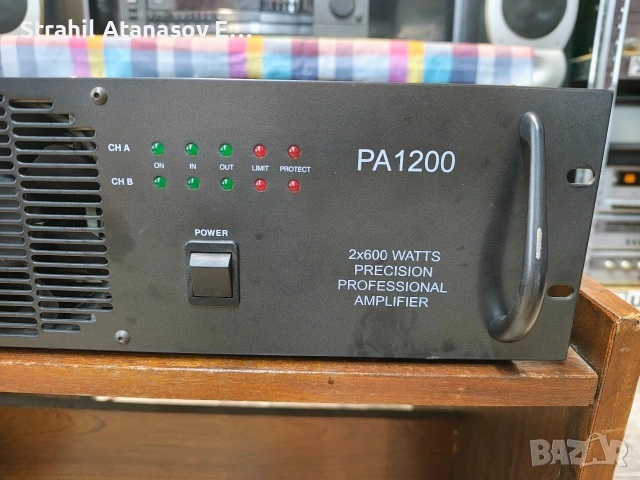 Dynaudio PA 1200 Музикално Стъпало, снимка 5 - Ресийвъри, усилватели, смесителни пултове - 55251647