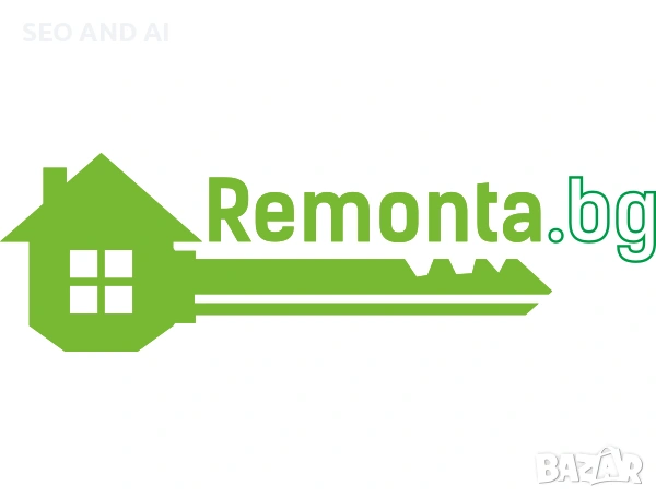 Модерни строителни ремонти от Remonta.bg