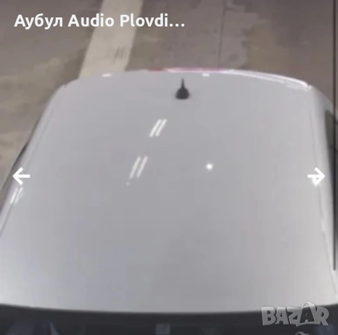Audi A3 Sportback 1.4i TSI, снимка 5 - Автомобили и джипове - 55008113