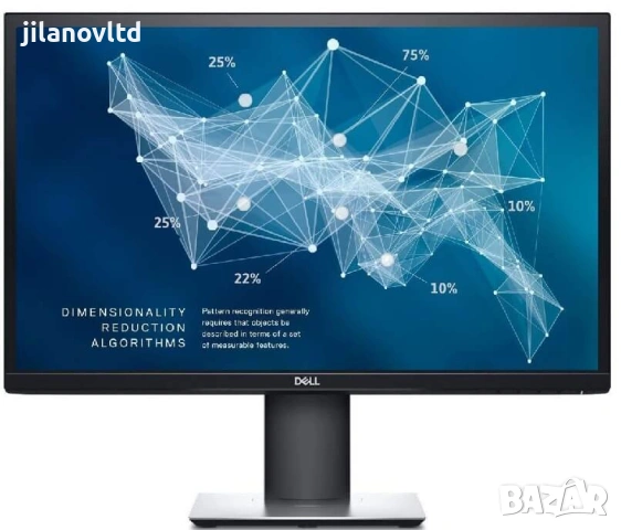 Професионален монитор Dell P2421D QHD IPS с гаранция