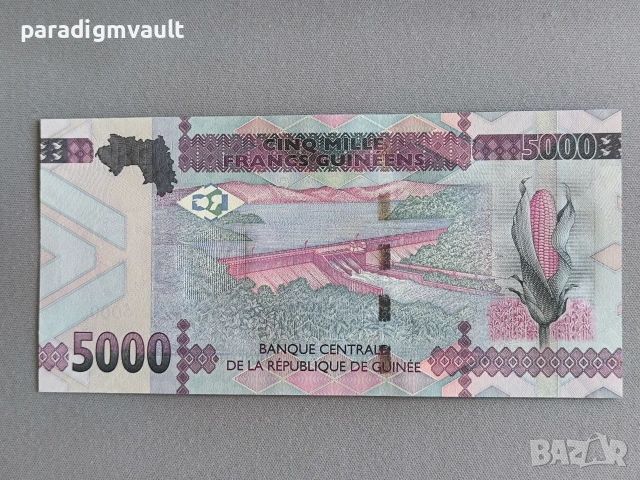 Банкнота - Гвинея - 5000 франка UNC | 2022г., снимка 2 - Нумизматика и бонистика - 55249770