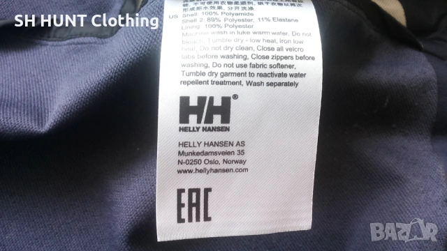 HELLY HANSEN HYBRID SHELL CONSTRUCTION Stretch Jacket размер L хибридно яке - 2453, снимка 18 - Якета - 54160506