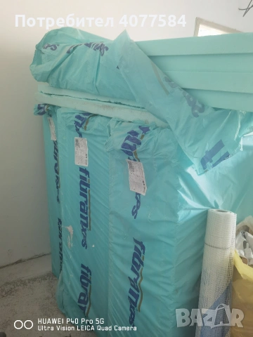 Малък фибран /1.25x0.60/-10 см. 44 бр., снимка 2 - Строителни материали - 54213952