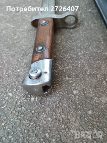 Щик за манлихера М95,Солинген., снимка 8 - Антикварни и старинни предмети - 54313579