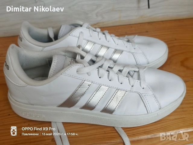 мъжки кецове adidas 