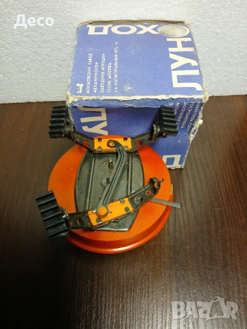 Стара руска играчка луноход. , снимка 3 - Колекции - 54192983