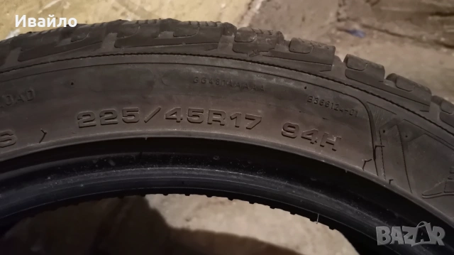 Продавам 1 брой зимна гума 225.45.17 дот 2021 Goodyear , снимка 2 - Гуми и джанти - 55041992