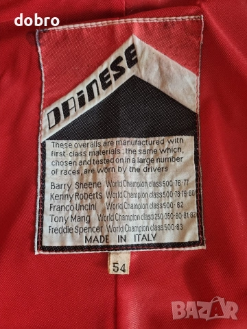 dainese кожено яке за мотор moto vintage cafe race , снимка 5 - Якета - 54077318