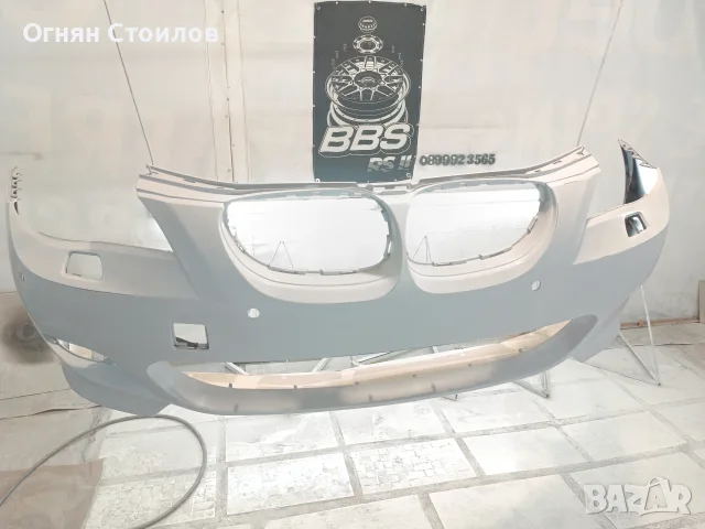 Авто Бояджийски услуги Перник , снимка 9 - Автомобили и джипове - 55402264