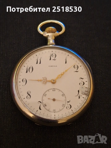 Джобен часовник Omega , снимка 4 - Антикварни и старинни предмети - 54083734