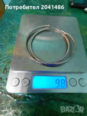 Сребърни  обици, снимка 9 - Обеци - 54991068