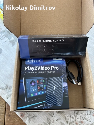 CarPlay адаптор за OS и Android  
TV ,YouTube,