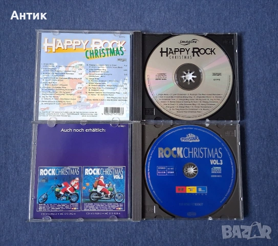 Лот СD Дискове с Музика 18 Броя, снимка 13 - Колекции - 54015877