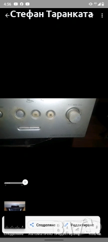 CD player SONY за ремонт не вади диска , снимка 2 - Ресийвъри, усилватели, смесителни пултове - 54844194