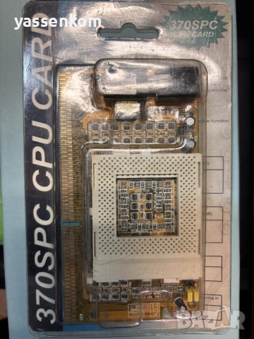 370 CPU Adapter Card VER:1.0 Socket 370