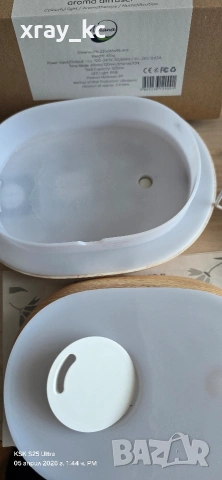 Арома дифузер Mohana, снимка 3 - Други - 54127021