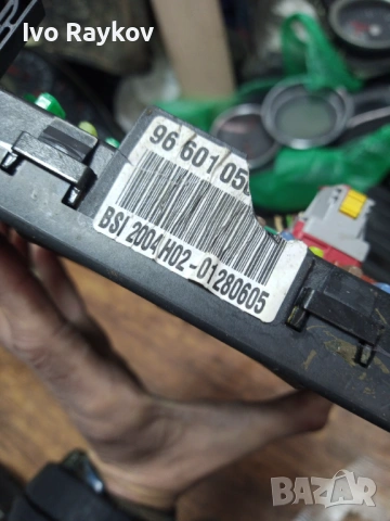 BSI модул за PEUGEOT 308 4A , 9660105980 01280605 1.60 Diesel, снимка 6 - Части - 54089991