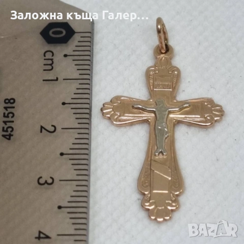 Златен кръст – 585, 3,88г, снимка 4 - Колиета, медальони, синджири - 54215595