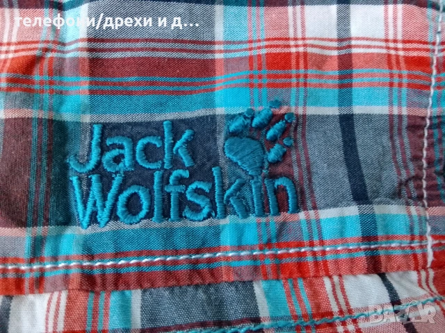Риза с къс ръкав Jack Wolfskin (Slim fit) като нова -XL, снимка 3 - Спортни дрехи, екипи - 54767763