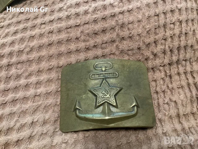 Катарама за времената социализма произведено в СССР бронз отличен състояние цена за брой, снимка 4 - Други ценни предмети - 55359923