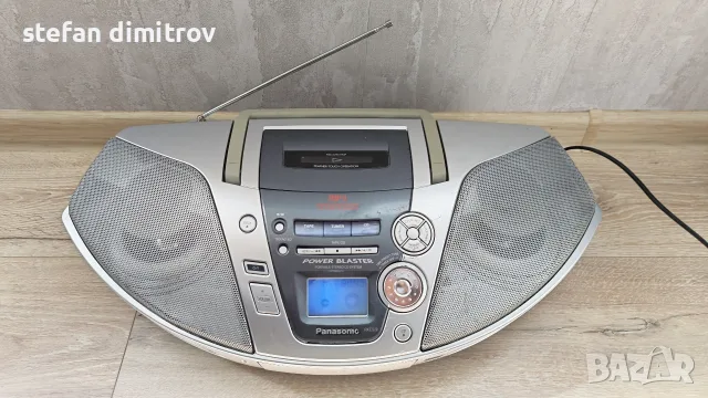 Panasonic RX-ES29 Power Blaster CD Player Cassette Tape FM/AM/MW Radio Boombox