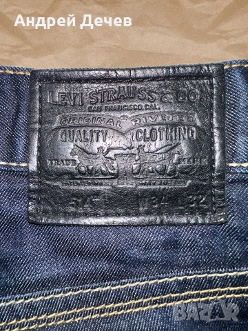 Тъмносини винтидж дънки Levi’s 514, снимка 4 - Дънки - 55229946